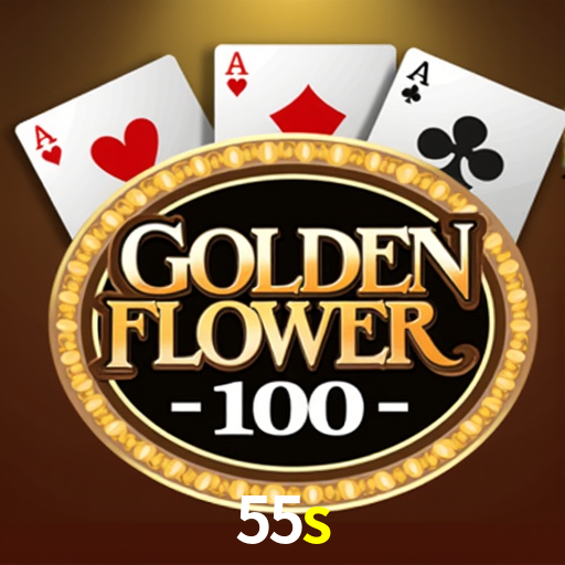  55s.com